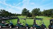 41st Annual Golf Outing (2019)